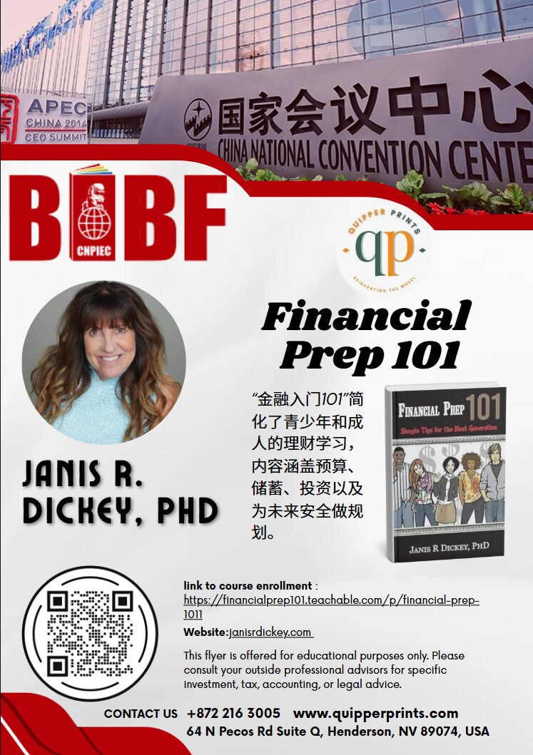 Group of people in front of a building with Chinese and English signs, including 'National Convention Center' and 'Financial Prep 101' banner, with a woman smiling in the foreground.